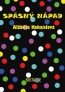 Spásný nápad