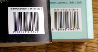 isbn
